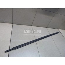 Maher Toyota Auris 2006-2012 Cam Sıyırıcı Dış Ön Sağ Sıyah (Oem No: 7571002130)