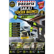 Pazariz 48V Şarjlı Yüksek Basınçlı Oto Yıkama ve Sulama Tabancası 30 Bar 3.0mpa, 19000RPM Akülü Basınçlı Yıkama Makinesi, 5m Hortum, Köpük Aparatı, Kablosuz Taşınabilir Temizlik Makinesi Araç Yıkama