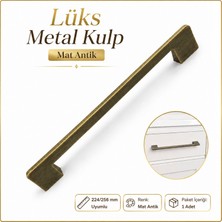 Badem10 Lüks Rigel Metal Çekmece Dolap Kulpu Mat Antik 224/256 mm 1 Adet Modern Mobilya Kulpu