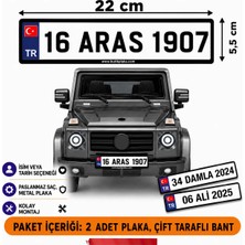 Butik Plaka Butikplaka Akülü Araba Plakası /isme Özelplaka Metal Plaka (22x5,5 cm)