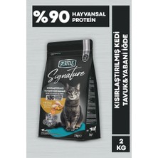 Signature Tavuklu Kısırlaştırılmış Kedi 2 kg