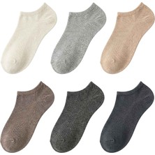 Fantezia Wak Erkek Görünmez Çorap 6’lı Set, Babet Kesim, Yumuşak ve Esnek Yapı, Krem, Açık Gri, Bej, Vizon, Antrasit, Füme