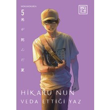 Athica Yayınları Hikaru’nun Veda Ettiği Yaz 5