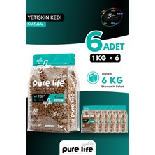 Pure Life Purelife Plus Kuzulu Yetişkin Kedi Maması 1kg (6 Adet)