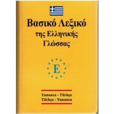 Engin Yayınevi Yunanca Türkçe Türkçe Yunanca - Yunanca Standart Sözlük