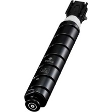 Canon C-Exv 58 Siyah Muadil Toner