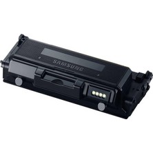 Samsung Proxpress M4025/MLT-D204U/SU946A Muadil Toner Ultra Yüksek Kapasiteli