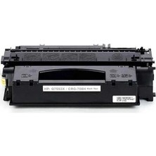 Canon CRG-708 Muadil Toner