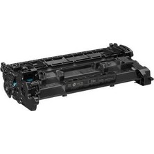 Hp CF259A (59A) Siyah Çipli Muadil Toner