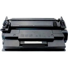 Hp 87X-CF287X Muadil Toner Yüksek Kapasiteli