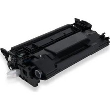 Hp 151A Siyah W1510A Çipsiz Muadil Toner
