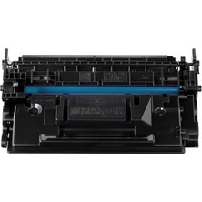 Canon CRG-070/5639C002AA Muadil Toner