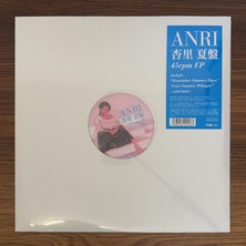 Only Japan Vinyl Anri – Summer Candles (Maxi)