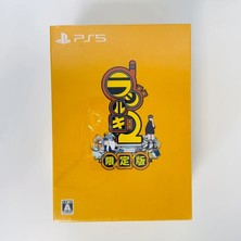 Only Japan Vinyl Radirgy 2 Limited Edition | Playstation 5