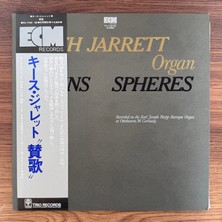 Only Japan Vinyl Keith Jarrett – Hymns Spheres
