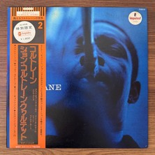 Only Japan Vinyl John Coltrane Quartet – Coltrane