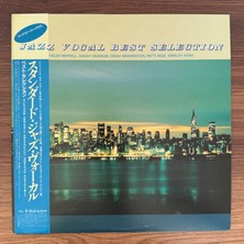 Only Japan Vinyl Jazz Vocal Best Selection