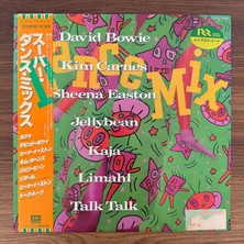 Only Japan Vinyl Dance Mix