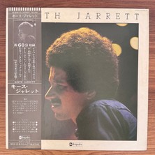 Only Japan Vinyl Keith Jarrett – Keith Jarrett