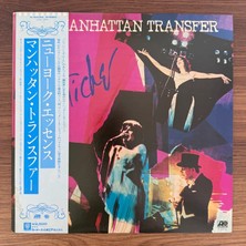 Only Japan Vinyl Manhattan Transfer – Pastiche