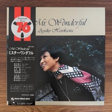 Only Japan Vinyl Ayako Hosokawa – Mr Wonderful
