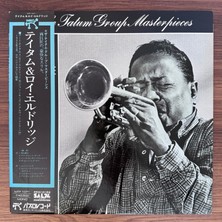 Only Japan Vinyl Art Tatum, Roy Eldridge, Alvin Stoller, John Simmons – The Tatum Group Masterpieces
