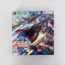 Only Japan Vinyl Raiden Nova Special Limited Edition | Playstation 4