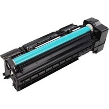 Lexmark W850-W850H22G Muadil Drum Ünitesi