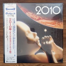 Only Japan Vinyl David Shire – 2010 Original Soundtrack