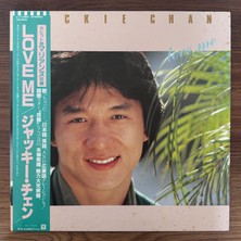 Only Japan Vinyl Jackie Chan – Love Me