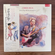 Only Japan Vinyl Chris Rea – Dancing With Strangers