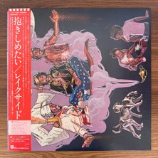 Only Japan Vinyl Lakeside – Your Wish Is My Command