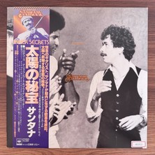 Only Japan Vinyl Santana – Inner Secrets