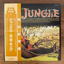 Only Japan Vinyl B.b. King – The Jungle