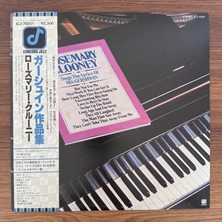 Only Japan Vinyl Rosemary Clooney – Rosemary Clooney Sings The Lyrics Of Ira Gershwin