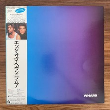 Only Japan Vinyl Wham! – Music From The Edge Of Heaven