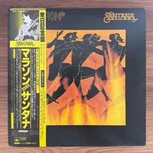 Only Japan Vinyl Santana – Marathon