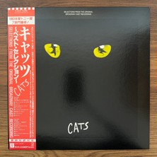 Only Japan Vinyl Andrew Lloyd Webber – "cats" (Selections From The Original Broadway Cast Recording)