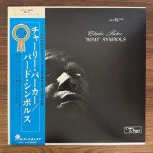 Only Japan Vinyl Charlie Parker – "bird" Symbols