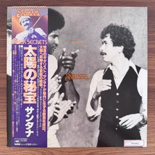 Only Japan Vinyl Santana – Inner Secrets