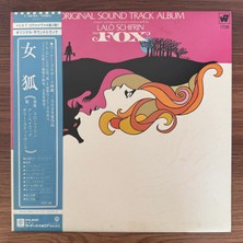 Only Japan Vinyl Lalo Schifrin – The Fox