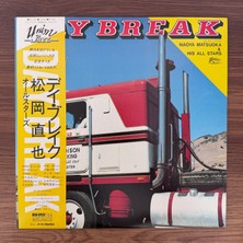 Only Japan Vinyl Naoya Matsuoka & His All Stars – Day Break