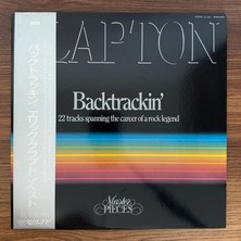 Only Japan Vinyl Eric Clapton – Backtrackin' (22 Tracks Spanning The Career Of A Rock Legend)
