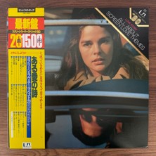 Only Japan Vinyl All About Screen Love Themes