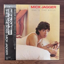 Only Japan Vinyl Mick Jagger – She's The Boss