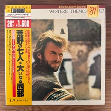 Only Japan Vinyl Western Themes Best