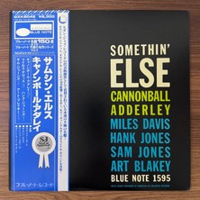 Only Japan Vinyl Cannonball Adderley – Somethin' Else