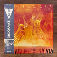 Only Japan Vinyl Vangelis – Heaven And Hell