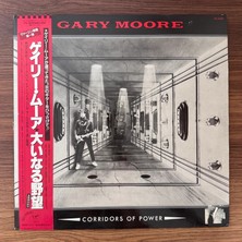 Only Japan Vinyl Gary Moore – Corridors Of Power