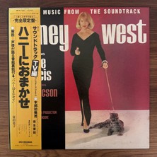 Only Japan Vinyl Joseph Mullendore – Honey West Original Soundtrack